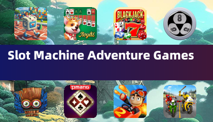 電子賭場機器冒險遊戲