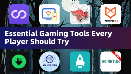 每位玩家都應該試試的必備遊戲工具