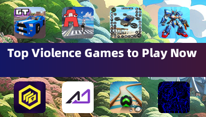 現在最值得玩的暴力遊戲