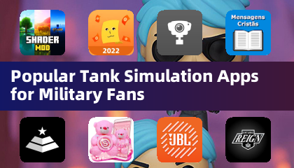 軍事愛好者最愛的坦克模擬應用程式