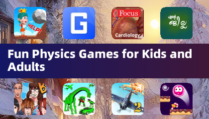 兒童與成人樂趣物理遊戲