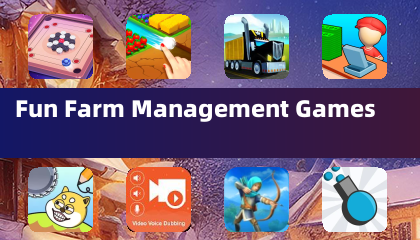 ファームマネジメントゲーム